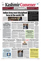 Front Page