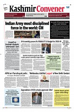 Front Page