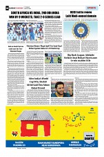 SALEEM ADVT 2
