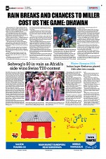 SALEEM ADVT 2
