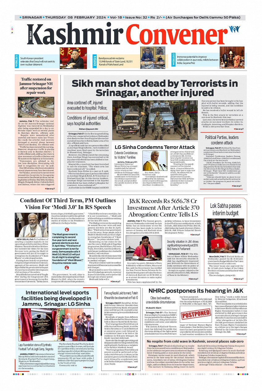 KC E-Paper 08/02/2024 - Daily Kashmir Convene ePaper - ePaper Kashmir ...