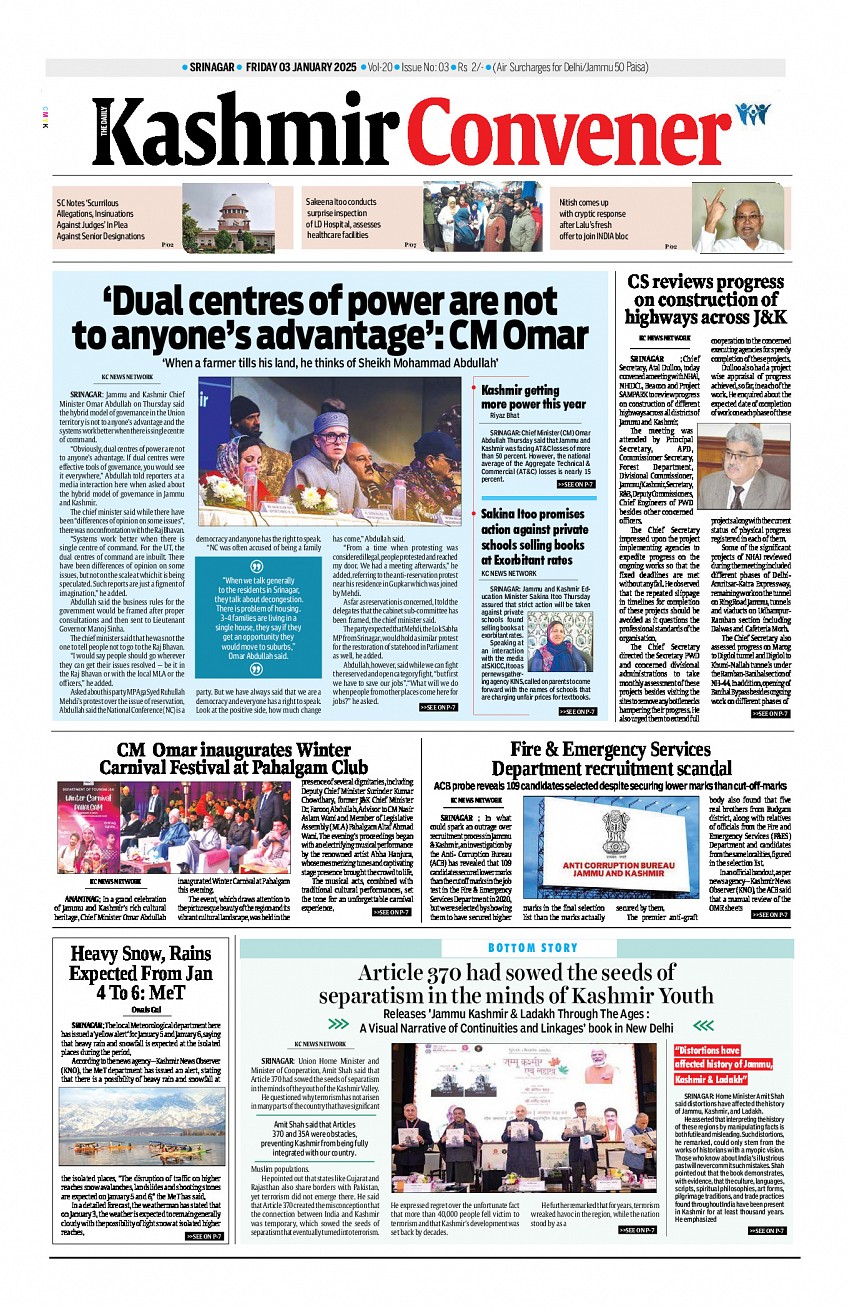 KC E-Paper 03 Jan 2025 - Daily Kashmir Convene ePaper - ePaper Kashmir ...